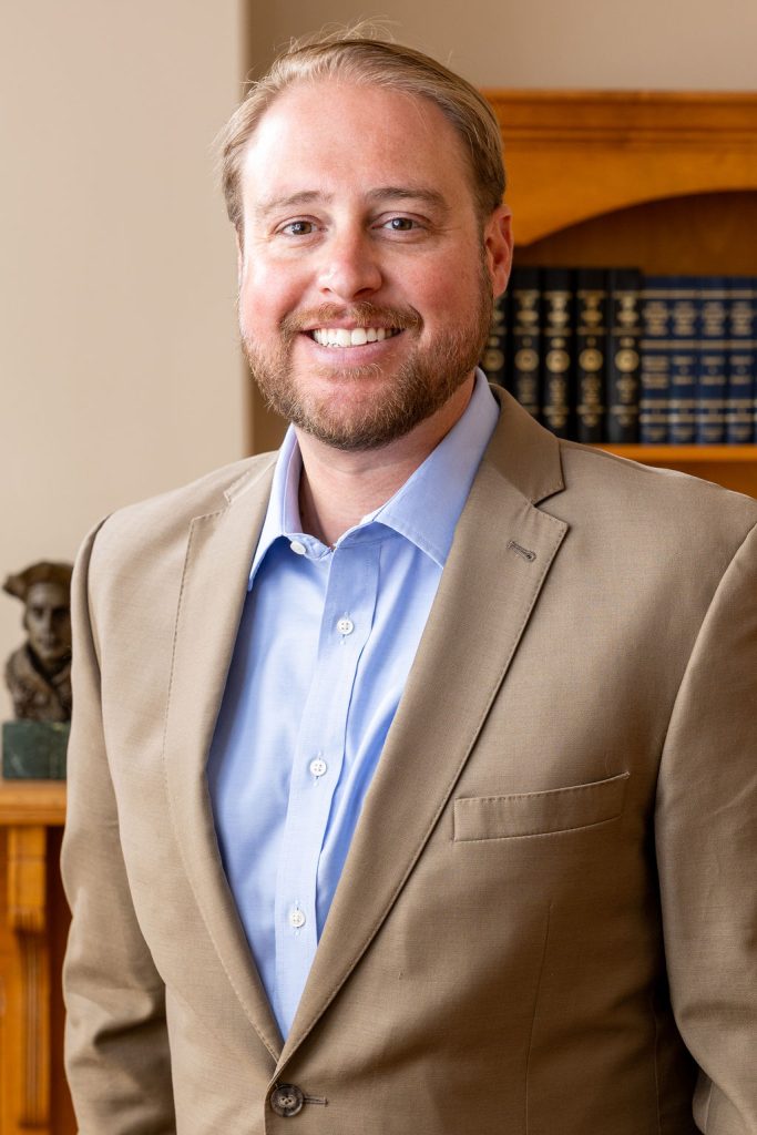 Andrew Pahl | Attorney at McCarthy & Akers | Winchester, VA